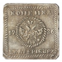 Копия Плата 1 копейка 1726