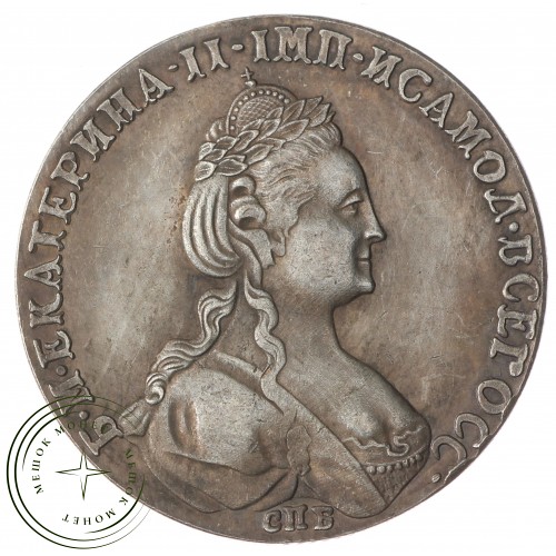 Копия Монета полтина 1778 ФЛ Екатерина II — C4662