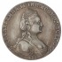Копия Монета полтина 1778 ФЛ Екатерина II