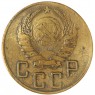 5 копеек 1941 - 93701556