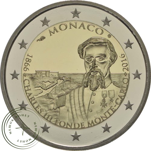 Монако 2 евро 2016 150-летие со дня основания Монте-Карло Карлом III — 93700975
