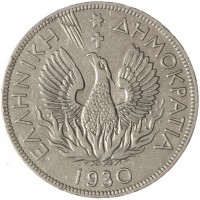 Монета Греция 5 драхм 1930