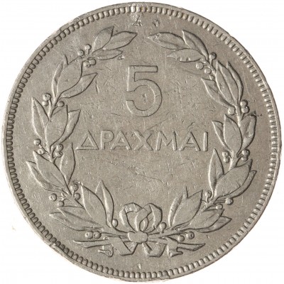 Монета Греция 5 драхм 1930