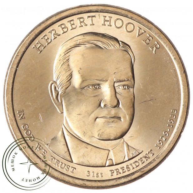 США 1 доллар 2014 Герберт Гувер
