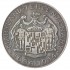 Копия 50 центов 1934 Мэрилэнд