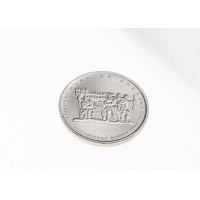 Монета 5 рублей 2014 Битва за Днепр UNC