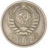 15 копеек 1940 — 66885076
