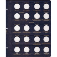 Лист для памятных монет 2 Евро 2020-2021 в Альбом КоллекционерЪ