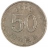 Южная Корея 50 вон 2000