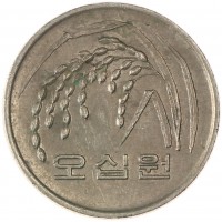 Монета Южная Корея 50 вон 2000