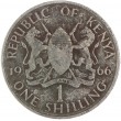 Кения 1 шиллинг 1966