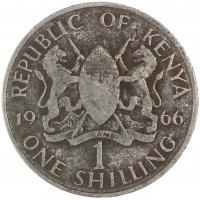 Кения 1 шиллинг 1966