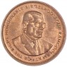 Маврикий 5 центов 1991