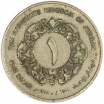 Монета Иордания 1 динар 1998