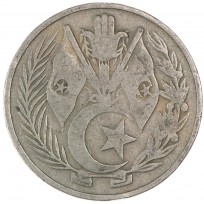 Монета Алжир 1 динар 1964