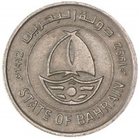 Бахрейн 50 филсов 1992