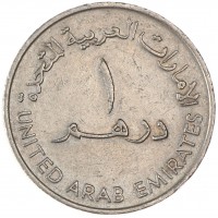 Монета ОАЭ 1 дирхам 1989