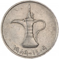 Монета ОАЭ 1 дирхам 1989