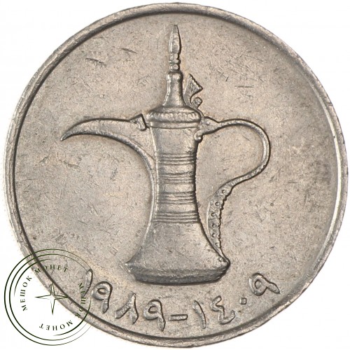 ОАЭ 1 дирхам 1989 — 33857739-1