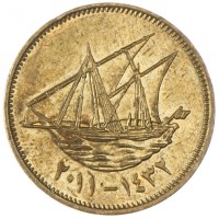 Монета Кувейт 10 филс 2011