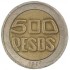 Колумбия 500 песо 1997