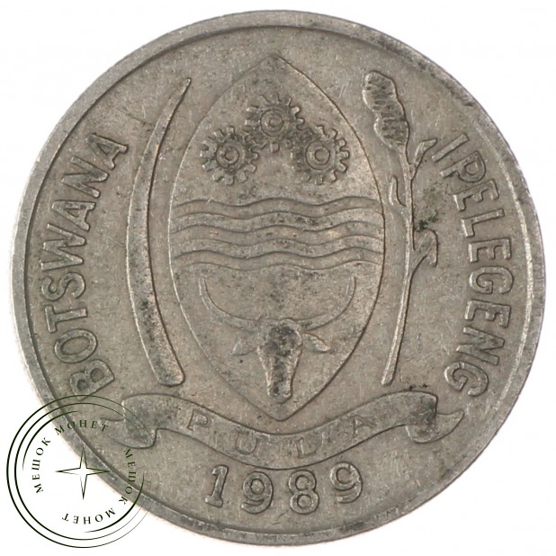 Ботсвана 10 тебе 1989