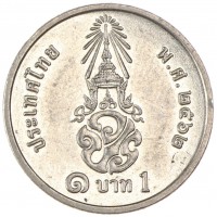 Таиланд 1 бат 2019