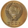 3 копейки 1975 — 937044098