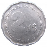 Уругвай 2 песо 1981