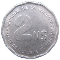 Монета Уругвай 2 песо 1981