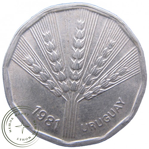 Уругвай 2 песо 1981