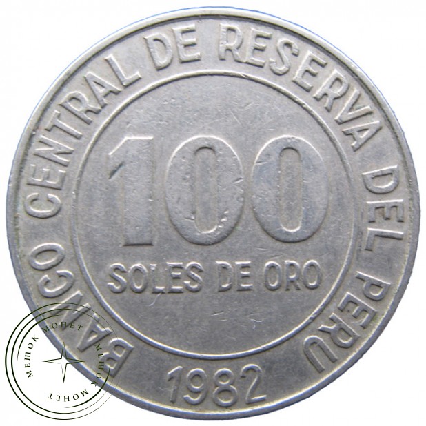 Перу 100 соль 1982