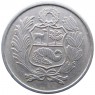 Перу 100 соль 1982
