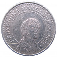 Монета Македония 50 денаров 2008