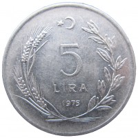 Турция 5 лир 1975