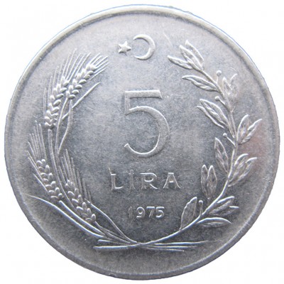 Монета Турция 5 лир 1975
