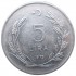 Турция 5 лир 1975