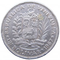 Монета Венесуэла 1 боливар 1967