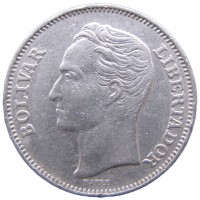 Монета Венесуэла 1 боливар 1967