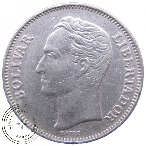 Венесуэла 1 боливар 1967 — 34590850-1
