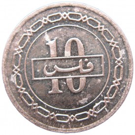 Монета Бахрейн 10 филс 2000