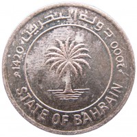 Монета Бахрейн 10 филс 2000
