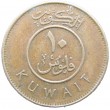 Кувейт 10 филс 2012