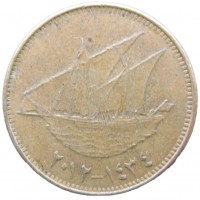 Монета Кувейт 10 филс 2012