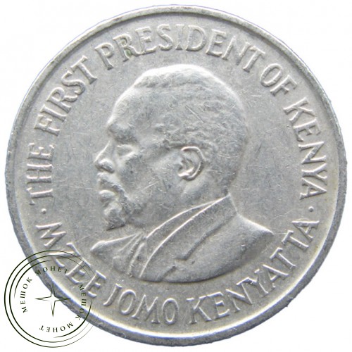 Кения 50 центов 1974
