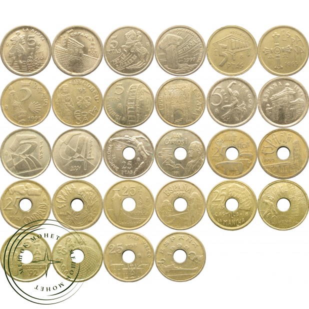 Набор монет Испании (25 монет)