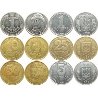Набор монет Украины (7 монет)