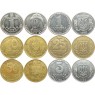 Набор монет Украины (7 монет)