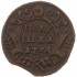 Полушка 1734