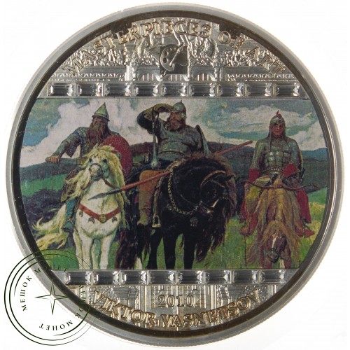 Острова Кука 20 долларов 2010 Три Богатыря — 45603535